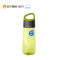 乐扣乐扣（lock&lock）塑料水杯 HLC835 510ml 绿色