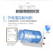奥克斯(AUX)SMS-60DB02电热水器 60升纤薄扁桶双胆储水式热水器速热家用3档旋钮控温3级能效3000W包安装