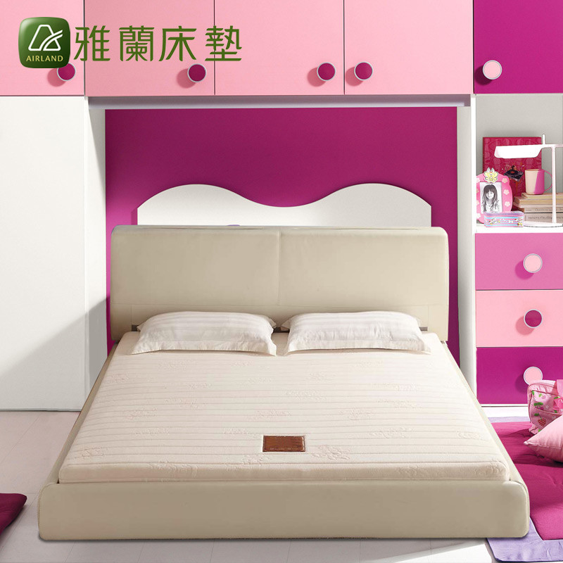 雅兰床垫 佐伊 1.2m*2.0m