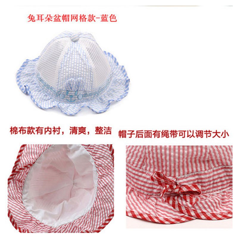 婴儿帽子春秋3-6-12个月女宝宝遮阳1-2岁儿童海盗帽夏男女童2017新品可爱卡通简约套头帽子小孩子 3-6个月 蓝色网格千tuzi