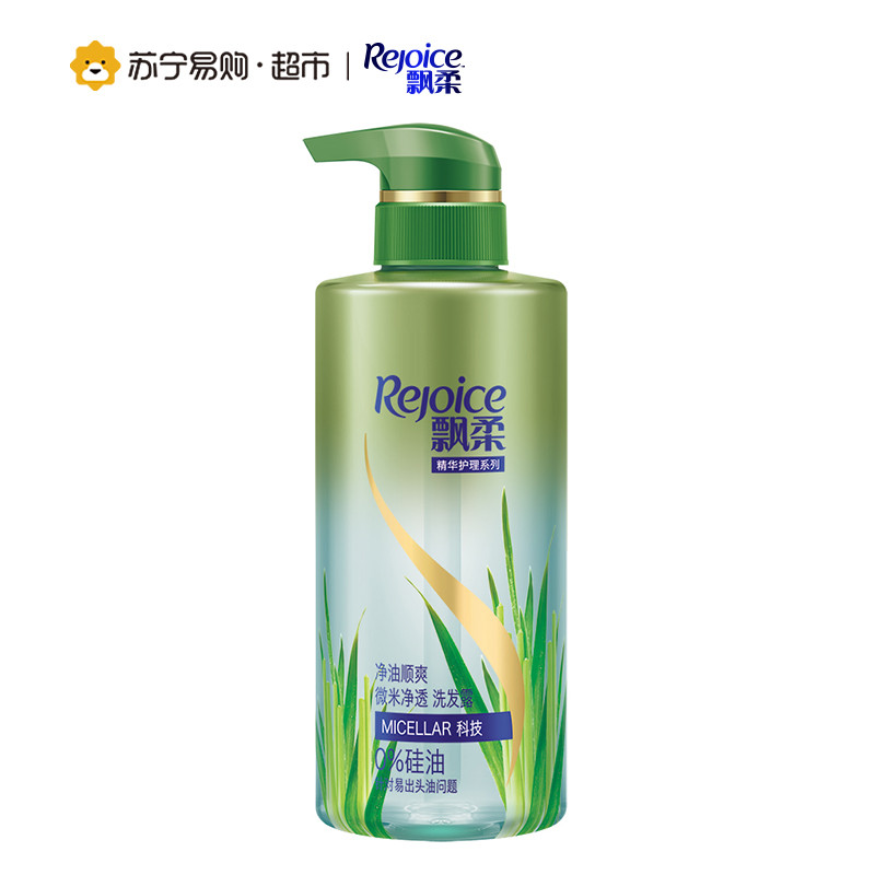 飘柔无硅油洗发水控油净油顺爽微米净透300ml