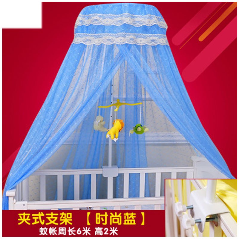 婴儿床蚊帐宫廷式儿童宝宝防蚊小床蚊帐带支架童床落地蚊帐罩2017新品夏季可爱简约蚊帐适用于0-14岁 0-14岁 时尚蓝夹床支架
