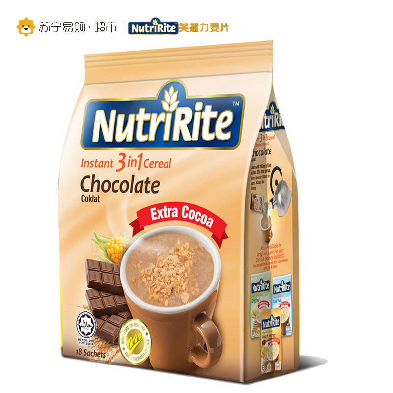 美趣力（NutriRite）即溶3合1巧克力味麦片 504g（28g*18包） 马来西亚进口麦片