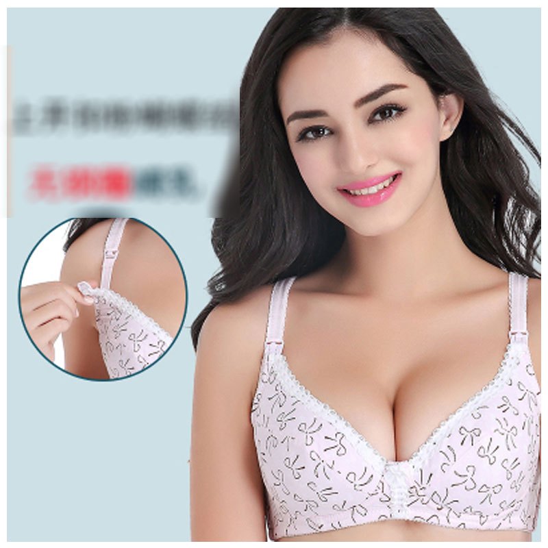 2017新品可爱卡通孕妇内衣无钢圈哺乳文胸上开扣喂奶胸罩聚拢防下垂孕妇文胸小清新简约文胸夏天 42/95 无钢圈上开扣粉蝴蝶结