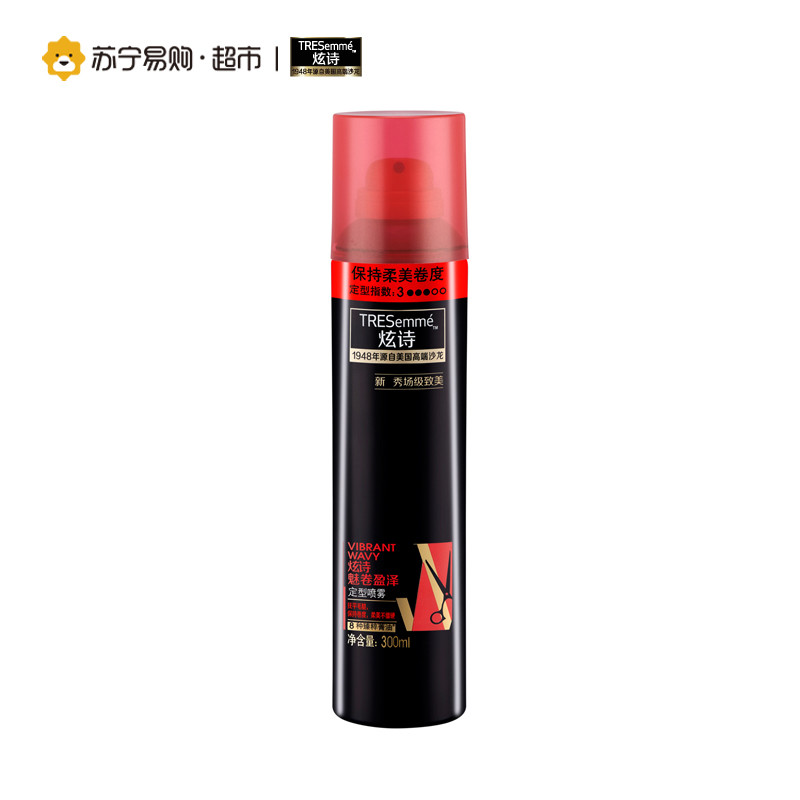 炫诗魅卷盈泽定型喷雾300ml