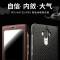 洽利 mate9开窗手机皮套 mate9鸵鸟纹棕色