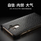 洽利 mate9开窗手机皮套 mate9鸵鸟纹棕色