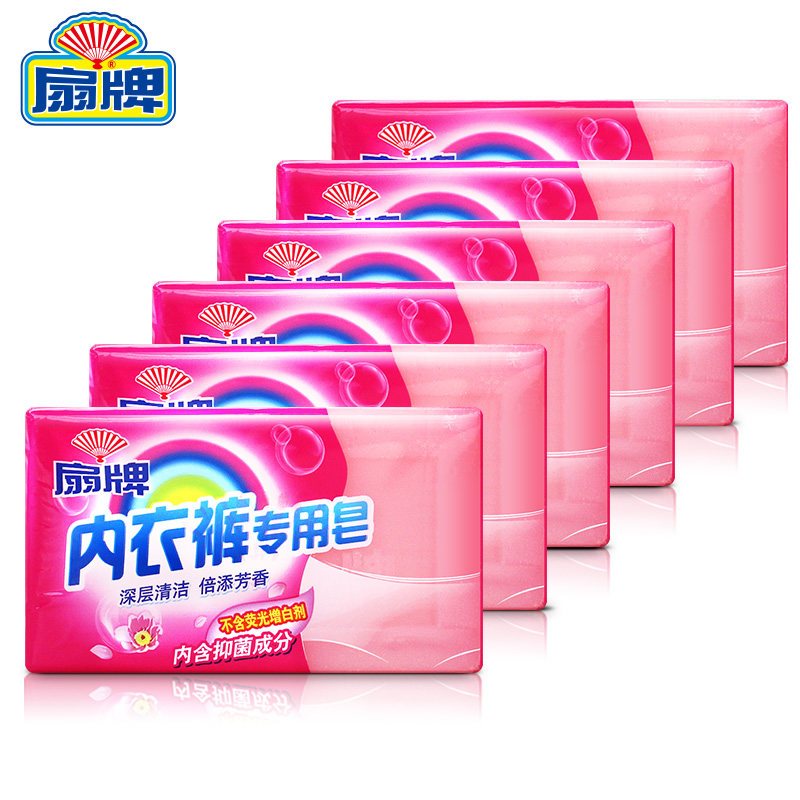 扇牌内衣裤专用皂180g*6块装