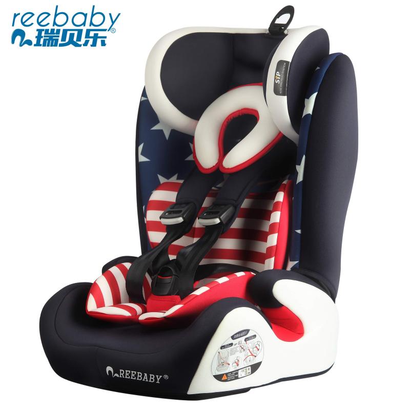 瑞贝乐（REEBABY）汽车儿童安全座椅 蒙德拉601/601钢架款 适合9个月-12岁 适合所有车型 美国队长钢架款