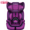 瑞贝乐（REEBABY）汽车儿童安全座椅 606款（9个月-12岁）适合所有车型 艺术紫
