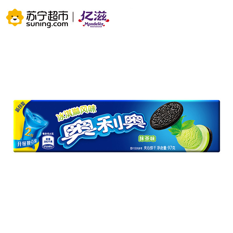 奥利奥冰淇淋夹心抹茶味97g*3盒