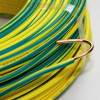 远东电线电缆 BV1平方国标家装照明用铜芯电线单芯单股【硬线】100米 红色 100米/卷
