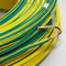 远东电线电缆 BV1平方国标家装照明用铜芯电线单芯单股【硬线】100米 花色 100米/卷