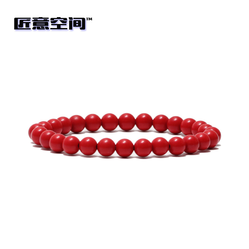 朱砂 圆珠 手链 6mm 女款 红色