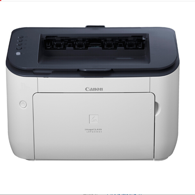 佳能（Canon）LBP6230dn 黑白激光打印机 （(25页/分钟 自动双面 有线网络）