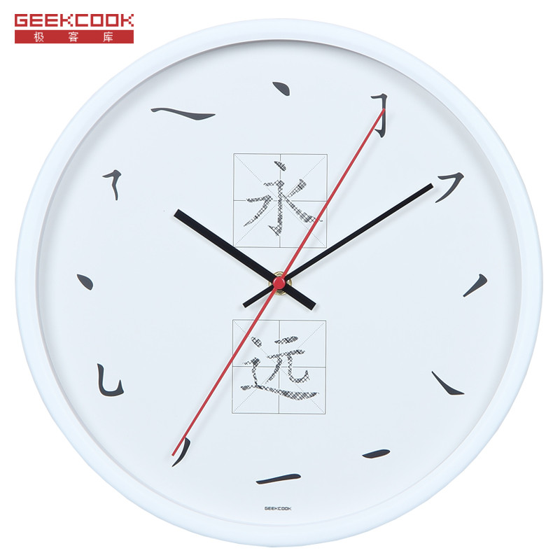极客库GEEKCOOK12英寸圆形钟表客厅金属静音现代卧室时钟挂钟简约创意挂表GK1313239