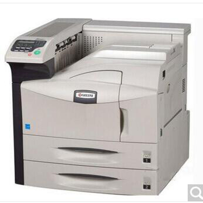 京瓷（KYOCERA) FS-9530DN A3 黑白激光打印机