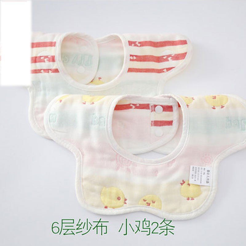 适用于0-4岁小孩子2017新品2条装夏薄围嘴男女宝宝口水巾8层纱布婴儿吐奶巾圆360度旋转围兜 0-4岁 6层小鸡大号