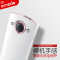 逸美达 美图M8手机壳 meitu M6/M6S保护套透明防摔软硅胶外壳女款个性全包边硅胶套 【壳膜套装】美图M8【5.2寸】【透明软壳+全屏粉钢化膜】