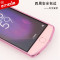逸美达 美图M8手机壳 meitu M6/M6S保护套透明防摔软硅胶外壳女款个性全包边硅胶套 【壳膜套装】美图M8【5.2寸】【透明软壳+全屏粉钢化膜】