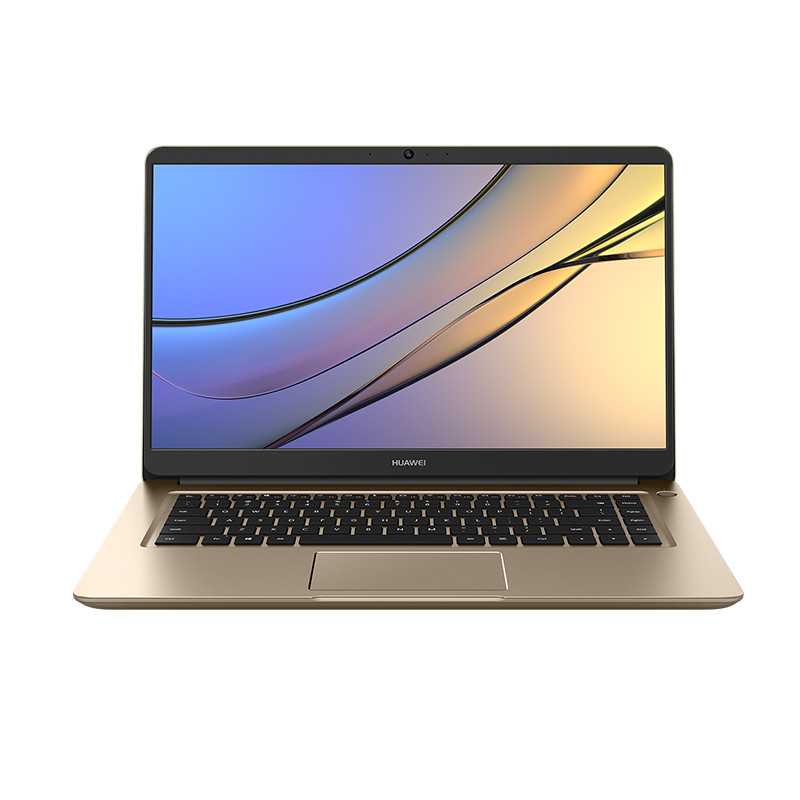 华为MateBook D PL-W19香槟金（8G 128GSSD 500G）