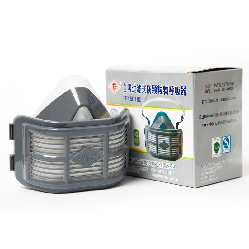 唐丰1501白硅胶口罩 1501白+100片活性炭棉