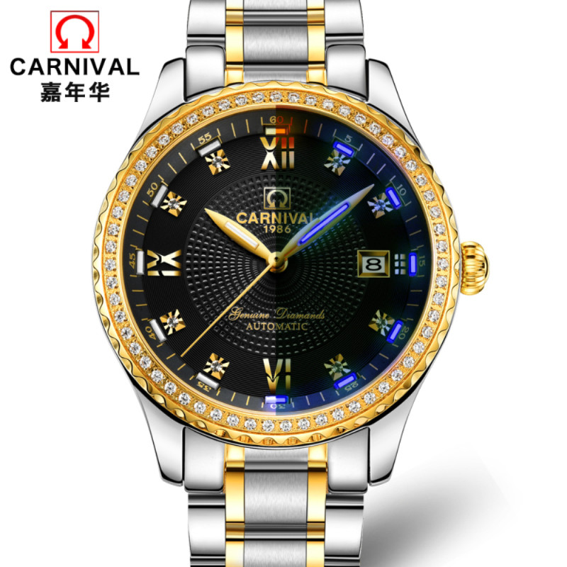 正品嘉年华Carnival瑞士品牌手表新款防水带日历全自动机械表 女士女表镶钻时尚气质简约腕表8062L 玫蓝黑皮