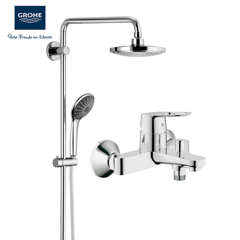 德国-高仪（GROHE）淋浴花洒喷头 手持花洒 浴缸龙头 下出水 冷热水龙头 23355000+27357001