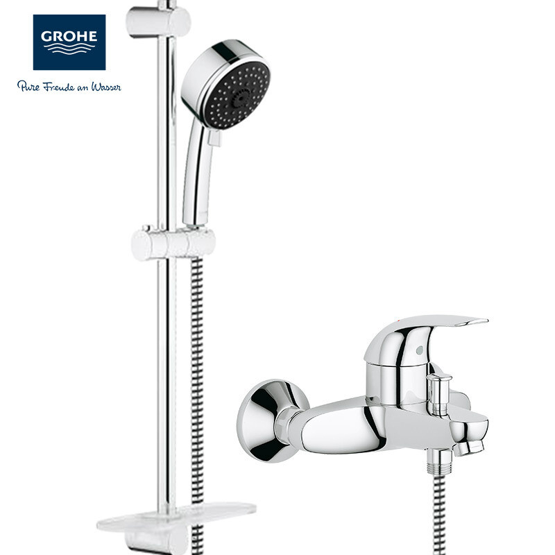 德国-高仪(GROHE)淋浴花洒喷头 手持花洒 浴缸龙头 下出水 冷热水龙头