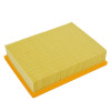 昊之鹰荣威RX5空气滤清器 2.0TT空气滤清器空气滤芯空气格空滤芯HK-1824