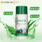 新西兰lanocreme兰侬保湿轻防晒润肤乳120ml