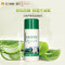 新西兰lanocreme兰侬保湿轻防晒润肤乳120ml