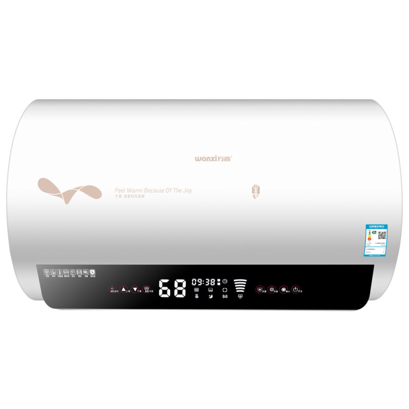 万喜电热水器WX50-D08