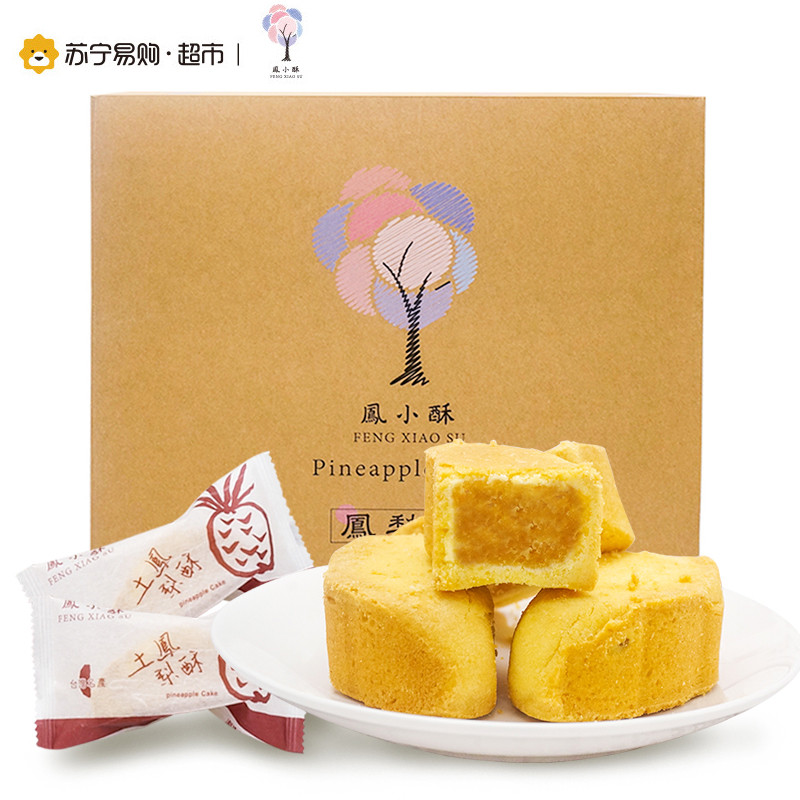 凤小酥关庙土凤梨酥(糕点)800g/盒 台湾进口