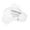 3M3701 3701过滤棉100片
