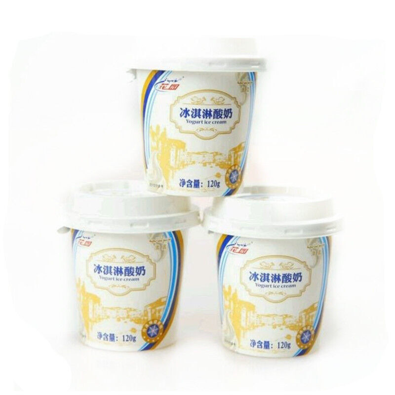 花园冰淇淋酸奶120ml8盒产地直发BW1495687260423