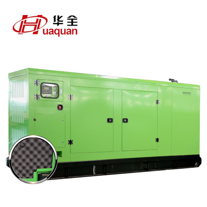 400kw玉柴静音发电机 大型常用柴油发电机组400千瓦 玉柴发电机组 绿色