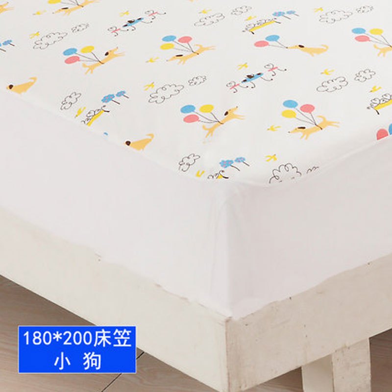 2017新品夏季可爱卡通简约印花新生儿隔尿垫大号透气婴儿尿垫防水床单床笠床罩180*200夏多款可选 床笠180*200+30小狗
