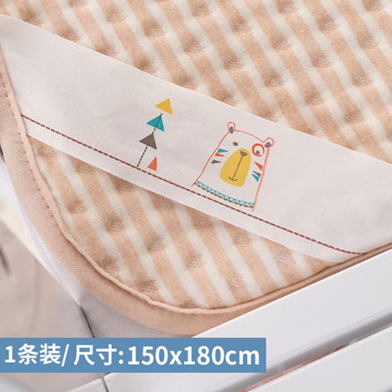 婴儿隔尿垫可洗防水透气大新生儿儿童宝宝大号夏尿垫2017新品可爱卡通印花多款可选夏季尿垫 米咖条纹150*180cm