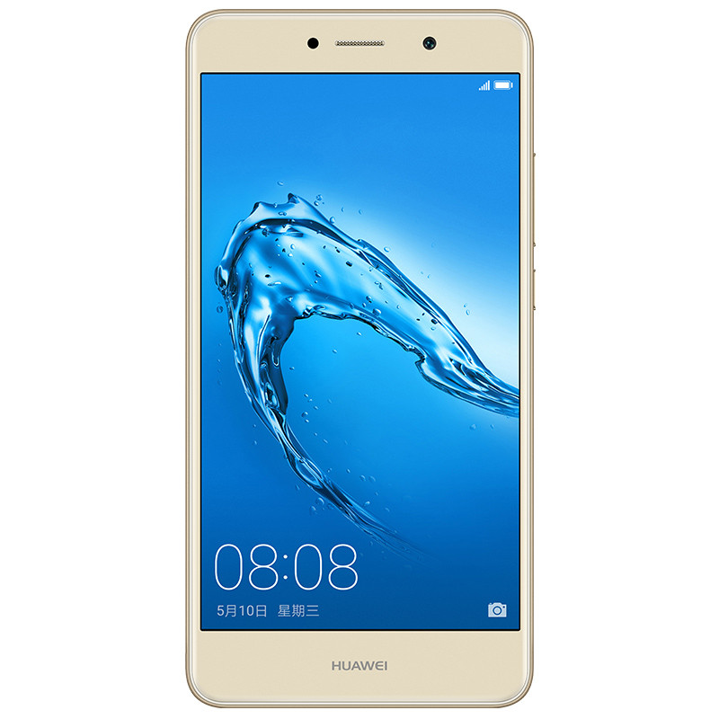 华为 畅享 7 Plus（TRT-AL00A）4GB+64GB 流光金 全网通