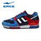 鸿星尔克erke男鞋跑步鞋正品网面透气春夏运动鞋百搭学生复古鞋休闲鞋51115420074 彩蓝/大红【网面】 44码