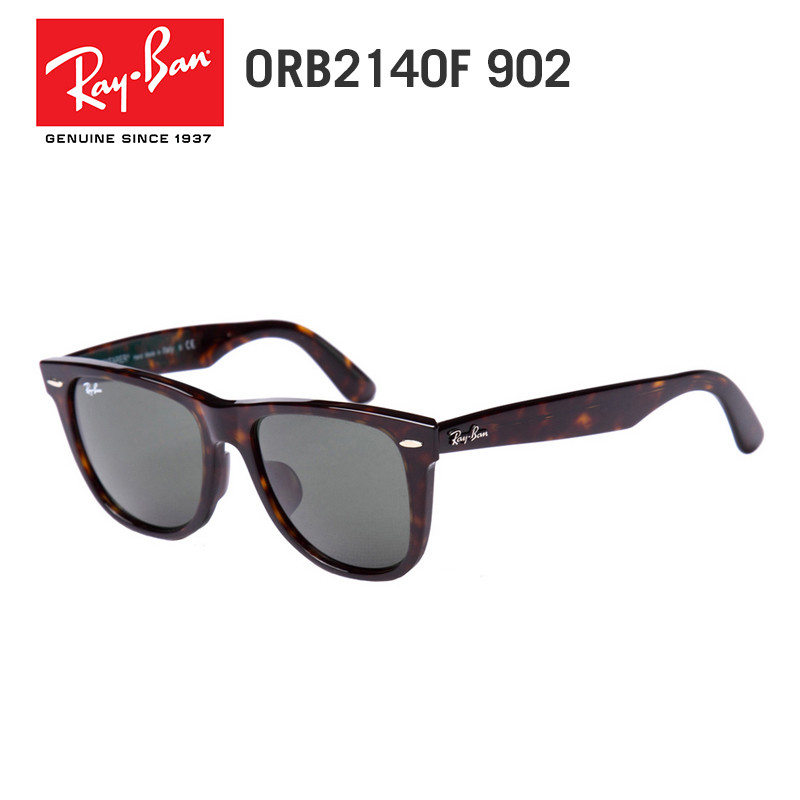 RayBan雷朋意大利太阳镜墨镜RB2140F 901亚洲版包邮 902玳瑁色框尺寸54