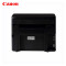 佳能(Canon) MF232W 黑白激光多功能一体机 打印机 打印复印一体机 打印复印扫描多功能一体机 套餐二