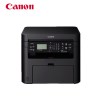 佳能(Canon) MF232W 黑白激光多功能一体机 打印机 打印复印一体机 打印复印扫描多功能一体机套餐一