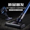 浦桑尼克（Proscenic）吸尘器家用手持式推杆超静音地毯式P8 Trojan