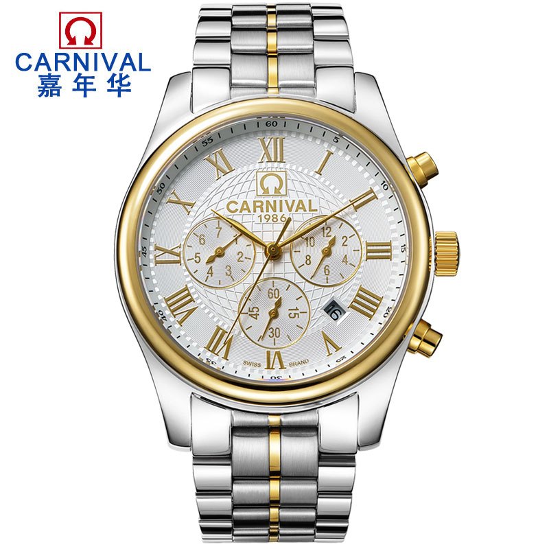 嘉年华名匠运动手表男 全自动机械表 男士精钢带防水休闲男表正品v007休闲时尚金属蝴蝶扣腕表 星球间金白盘
