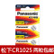 松下Panasonic 进口纽扣电池CR1025CH/5B 汽车钥匙遥控器电脑主板电子秤手表照相机计算器 5粒3V