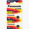 松下Panasonic 进口纽扣电池CR1025CH/5B 汽车钥匙遥控器电脑主板电子秤手表照相机计算器 5粒3V