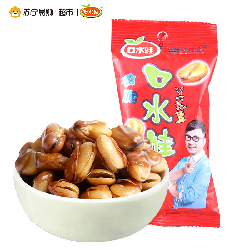 口水娃兰花豆香辣味30g