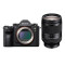 索尼（SONY）ILCE A9（24-240mm）数码微单相机 单镜头套装 约2420万像素